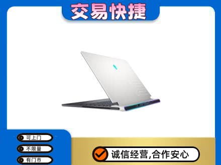 汕头南澳县家电回收电脑.jpg