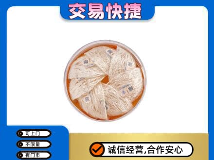 汕头南澳县高价回收燕窝
