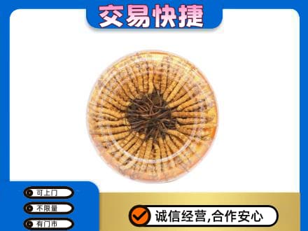 汕头南澳县高价回收虫草礼盒